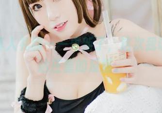 羊大真人礼服——更新了，这次我试图传达庄重的反叛。