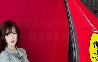 清纯有约，腐团儿Ikaros私拍套图，保你一秒变乖乖牌！