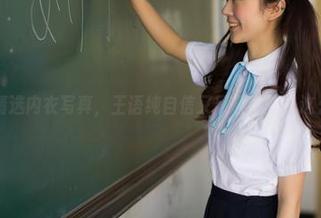 菠萝社 – 精选内衣写真，王语纯自信又风趣，就是这么不正经！