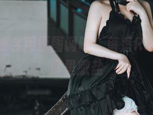 你的厨娘会用原图调味，落落Raku来厨房里撒盐