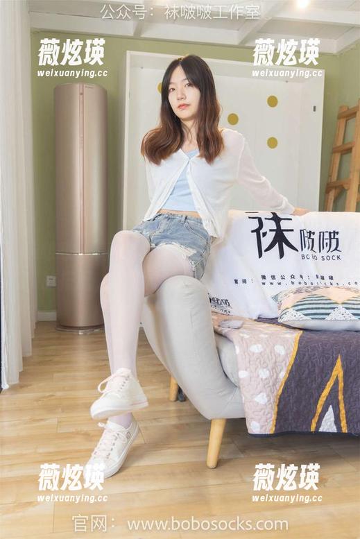 袜啵啵 - 高清合集，看了稚予与麦昆板鞋的搭配，我只能说：有风格，活宝！