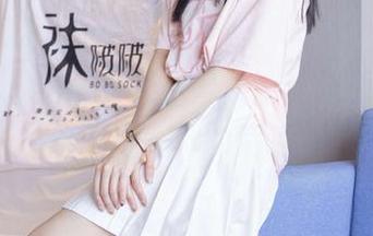 袜啵啵 – 这个夏天，雪糕的丝袜福利图集给你不一样的清凉感