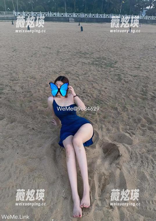 微密圈 - 职业装合集：看迷人的五姨太如何把会议室变成T台