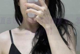 微密圈 – 直击铁锤姐姐的最新图集，怎么又是这波很顶哟！
