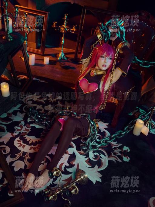 阿包也是兔娘 阿包也是兔娘的透明写真,虽然是免费,效果却绝不缩水!