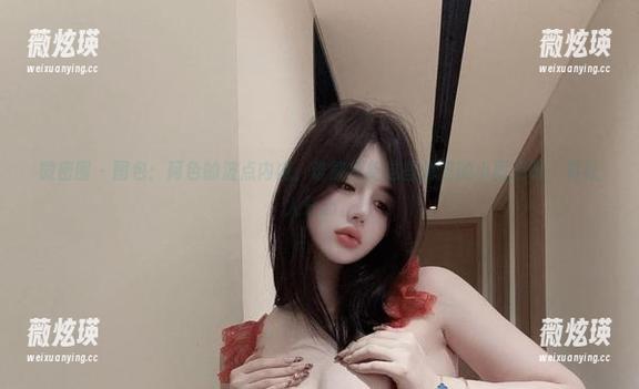 微密圈 - 图包：阿色的波点内内，谁能拒绝这些俏皮的小圆点呀，真让人分心。