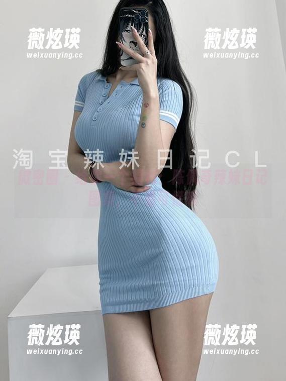 陈佩奇 微密圈 - 给你一个福利:陈佩奇辣妹日记图集,不看可惜哦