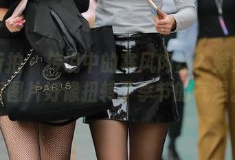 魔镜街拍 – 传说中的寒风肉丝？婷婷的私房图片好像扭转了季节的气温。